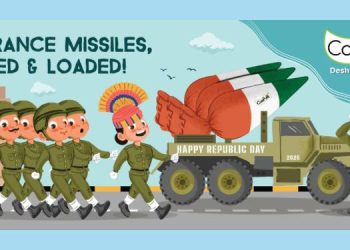 Mangalam Organics launched its new outdoor advertising campaign for CamPure with a twist