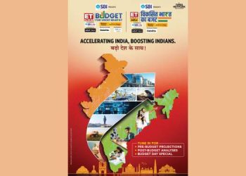 As India gears up for the Union Budget 2025, a pivotal moment in its economic journey, ET NOW, India’s leading English Business News channel, and ET NOW Swadesh, the Hindi Business News Channel, are set to deliver unparalleled Budget coverage under the theme ‘Budget for Viksit Bharat’.