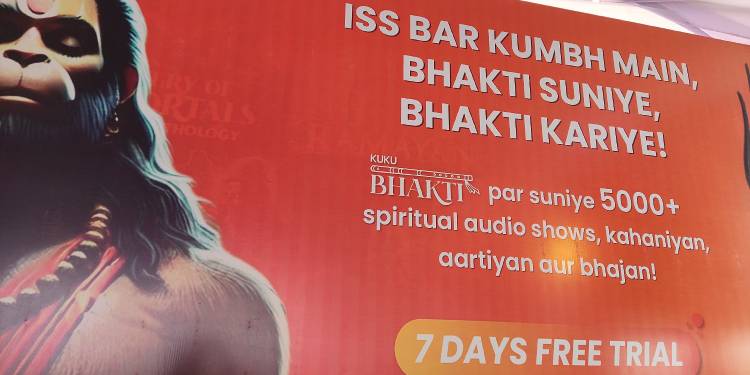 Kuku FM Serves Maha Kumbh 2025 Devotees With Free Trials Of Bhakti App & Relaxation Centres