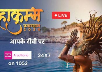 Tata Play streams Maha Kumbh Darshan 24/7 – without Ads