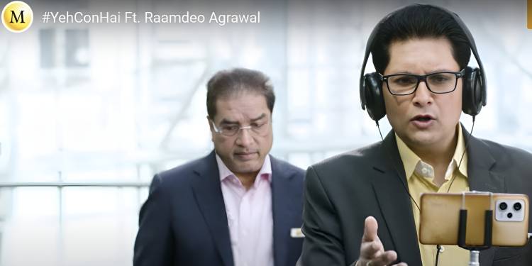 Motilal Oswal Group launches #YehConHai Campaign to tackle fraud