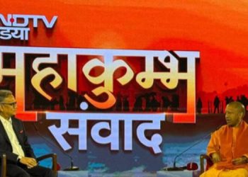 CM Yogi Adityanath discusses Mahakumbh’s legacy and vision on NDTV India Mahakumbh Samvaad