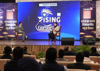 Rising Gurugram: Shaping the Future of Haryana’s Urban Excellence