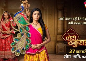 Shemaroo Umang unveils a family drama; Badi Haveli Ki Chhoti Thakurain