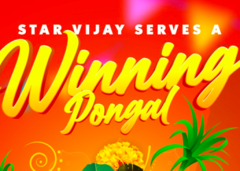 Vijay TV Breaks Records with Pongal 2025 Lineup: 2 Crore Viewers Tuned In!
