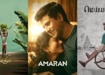 Star Vijay unveils a star-studded movie lineup for Pongal 2025