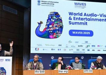 I&B Ministry announces initiatives in the lead-up to the first World Audio Visual Entertainment Summit