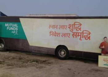 AMFI educates millions on mutual funds at Maha Kumbh 2025