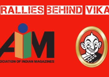 Association of Indian Magazines Condemns ‘Arbitrary’ Blocking of Vikatan Website, Demands Immediate Reversal
