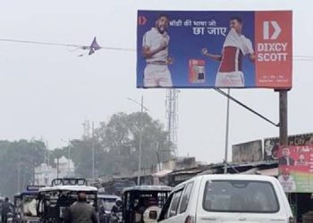 Dixcy Scott partners with Platinum Outdoor to elevate MahaKumbh 2025 experience for devotees