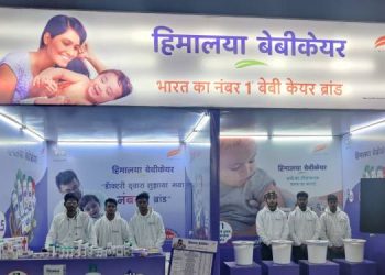 Prepare Your Baby Bag’ campaign by Himalaya BabyCare encourages shared parenting at Maha Kumbh 2025