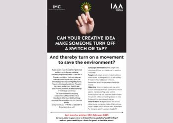 IAA and IMC call for creative ideas to promote sustainability