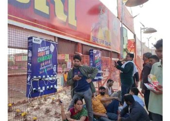 KDM mobile charging stations at Maha Kumbh powers 16 lakh mobiles