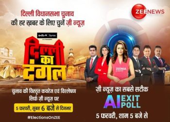 Zee News to combine AI and Data Analytics for precise Exit Poll Predictions