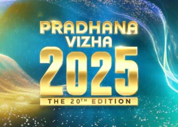 Mediacorp’s Pradhana Vizha honors 20 Years of Indian Entertainment Innovation