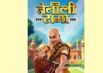 Sony SAB launches engaging digital game inspired by ‘Tenali Rama’
