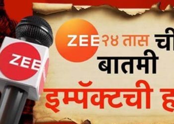 Zee 24 TAAS forces Wikipedia to take action on false content about Chhatrapati Sambhaji Maharaj