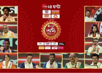 Zee 24 Ghanta to telecast Ananya Samman 2025 on 23rd February, honouring impact-makers across various sectors for their remarkable contributions