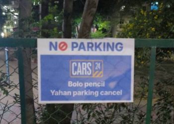 CARS24 turns ‘No Parking’ signs into nostalgic fun in Gurgaon