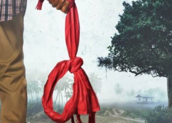 DocuBay dives into India’s darkest crime stories with ‘Dupatta Killer', premiering March 21