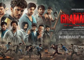 AAO NXT bags digital streaming rights for 'Ghamaghot' action thriller