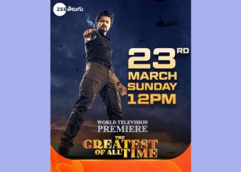 Experience the magic of Vijay’s GOAT World television Premiere on March 23rd at 12 pm, on Zee Telugu!