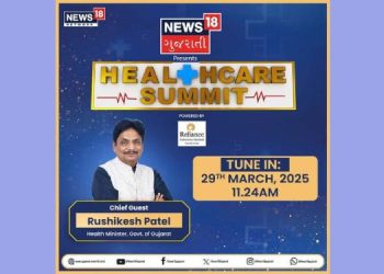 News18 Gujarati honors Medical Excellence at Healthcare Awards 2025