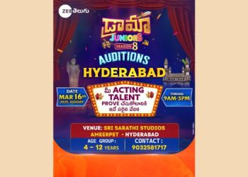 Auditions for Zee Telugu's Drama Juniors Season 8 Coming to Hyderabad on 16th March