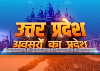 NDTV India hosts ‘Avsaron Ka Pradesh’ to discuss UP’s path to a $1 Trillion Economy