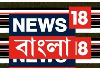 News18 Bangla emerges as No.1 Bengali news channel in latest BARC ratings