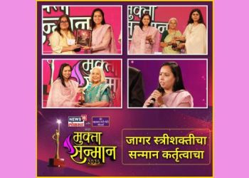 News18 Lokmat Mukta Sanman Awards celebrate Maharashtra's Inspiring women achievers
