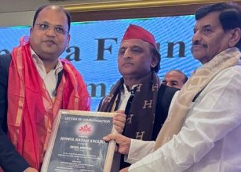 Nikhil Singhal honored with Uttar Pradesh Anmol Ratan Award for excellence in media strategy