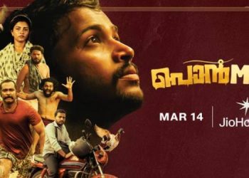 JioHotstar to Stream Ponman from March 14