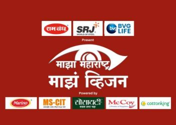 ABP Majha’s “Majha Maharashtra Majha Vision” sets stage for high-impact discussion on governance and progress as Govt completes 100 days in office