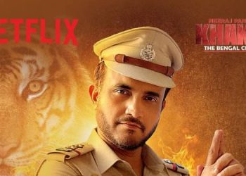 Former cricketer Sourav Ganguly has partnered with Netflix to be an Ultimate Superfan for 'Khakee: The Bengal Chapter'
