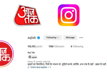 AajTak becomes first mainstream News Channel to cross 15 Mn followers on Instagram