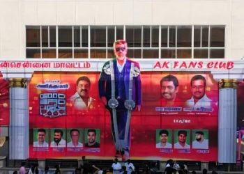 Ajith Kumar Fans Create 15-ft Milk Bikis Garland to Celebrate Film Release in Chennai