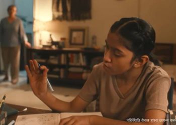 Classmate launches eduGAMES Infinity to Gamify Learning for the Digital Generation