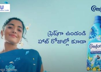 Rashmika Mandanna joins Comfort Fabric Conditioner as Brand Ambassador