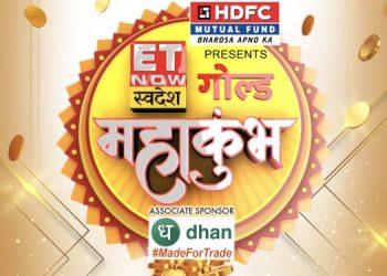 ET NOW Swadesh announces ‘Gold Mahakumbh’, a mega gold investment initiative ahead of Akshaya Tritiya
