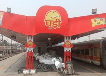 Ghadi Detergent Acquires Naming Rights for Five Platforms at New Delhi Railway Station