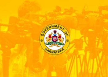 Department of Information and Public Relations (DIPR) invites applications for digital media and advertising