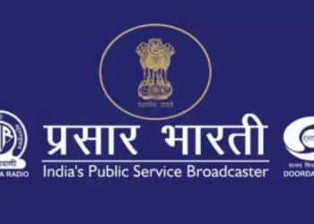 Prasar Bharati announces 26 Winners of DD Free Dish MPEG-4 e-Auction