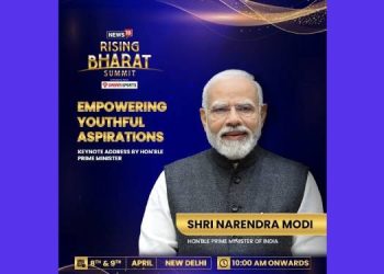 PM Narendra Modi to deliver keynote address at News18 Rising Bharat Summit 2025