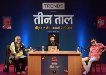 Teen Taal celebrates 100th Episode with a Live Show in Pune