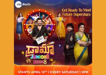 Anil Ravipudi & Roja to Judge Zee Telugu’s Drama Juniors Season 8, grand launch this Saturday at 9 PM