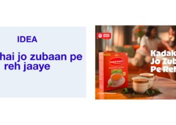 Creative 'Coincidence' or IP Infringement? Amer Jaleel’s LinkedIn Post Rekindles Debate on Pitch Ethics in Indian Advertising