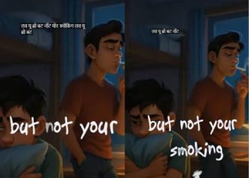 MediBuddy unveils AI-composed anti-smoking anthem with #NoPuffPlease campaign