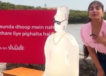 MOMS looks to melt stereotypes with an outdoor campaign for Shaadi.com