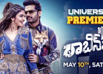 Zee Telugu elevates television entertainment with the world television premiere of Robinhood and launch of Gharana Mogudu